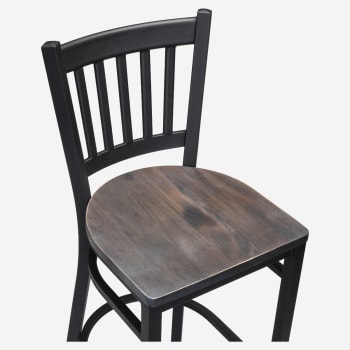 Vertical Slat Metal Bar Stool